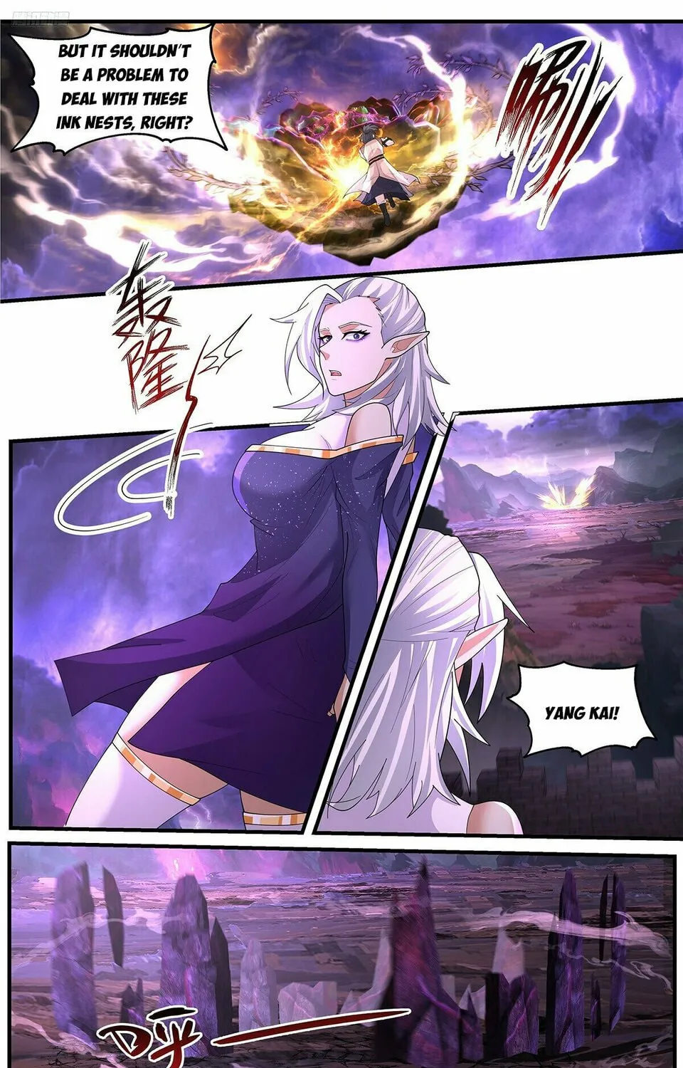 Martial Peak (Colored) Chapter 3646 page 3 - 