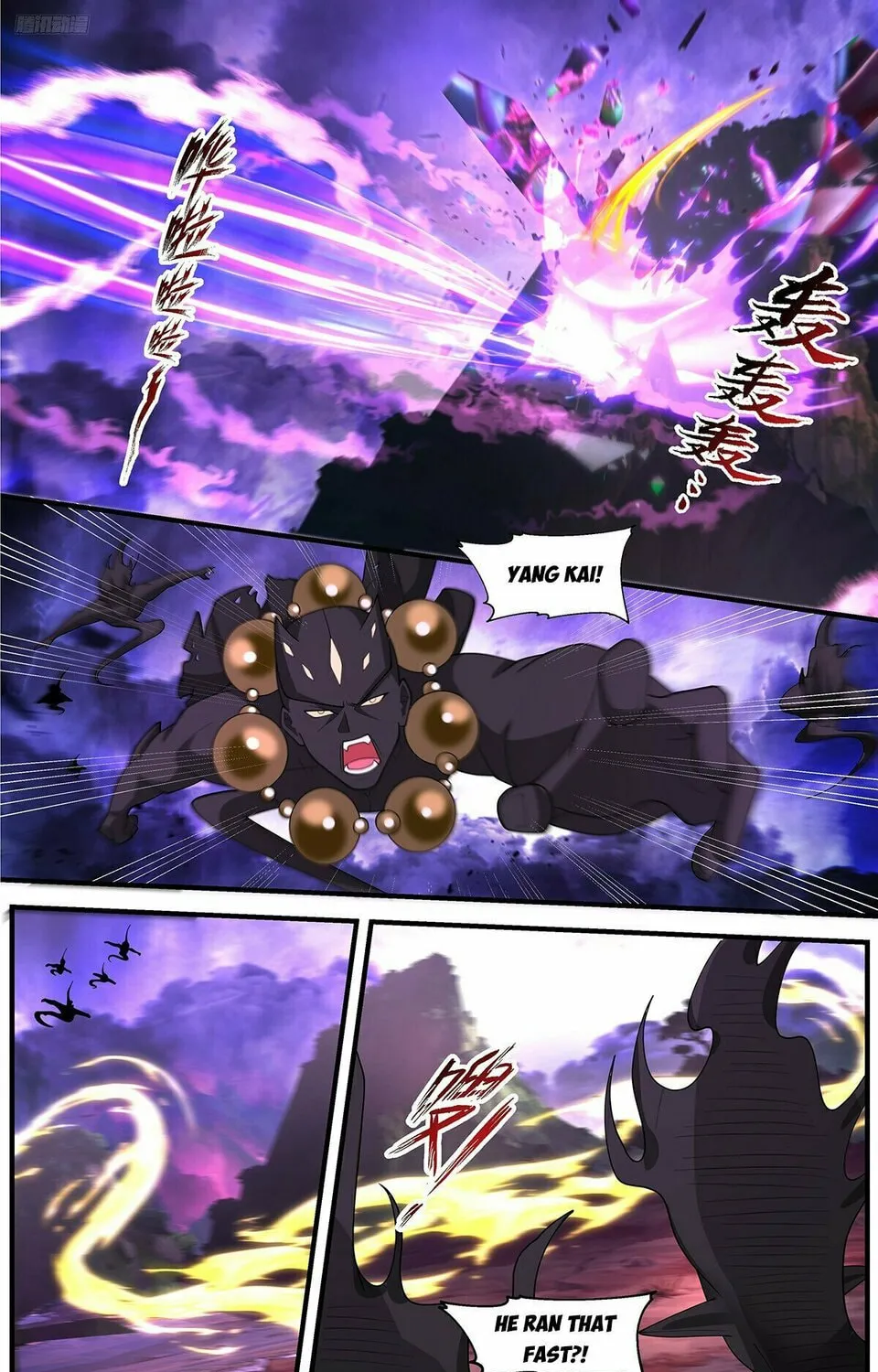 Martial Peak (Colored) Chapter 3646 page 7 - 