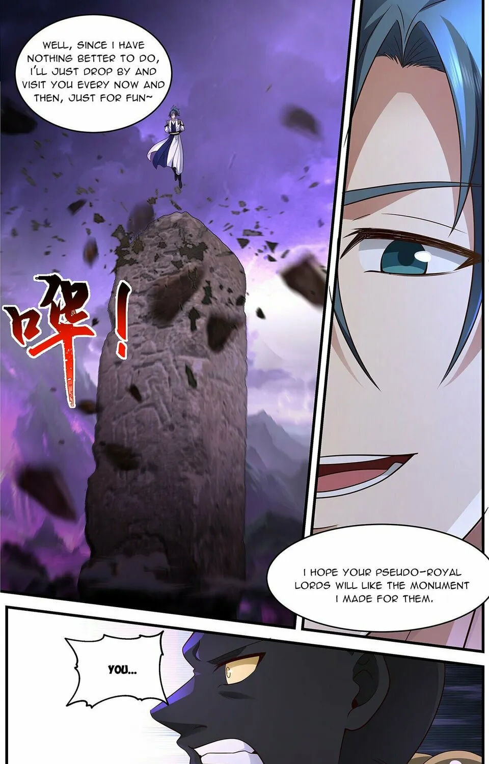 Martial Peak (Colored) Chapter 3647 page 21 - 