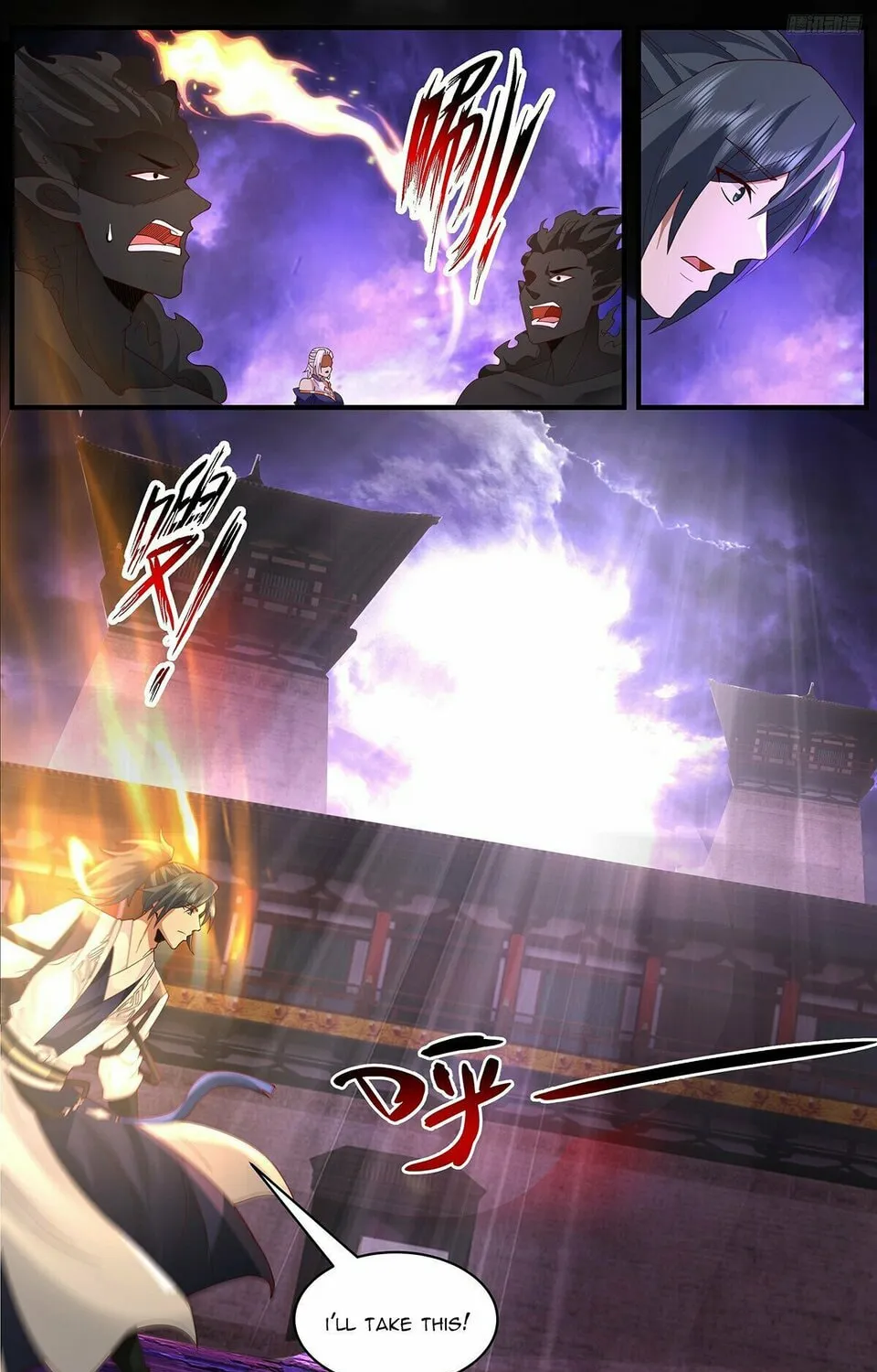 Martial Peak (Colored) Chapter 3648 page 13 - 