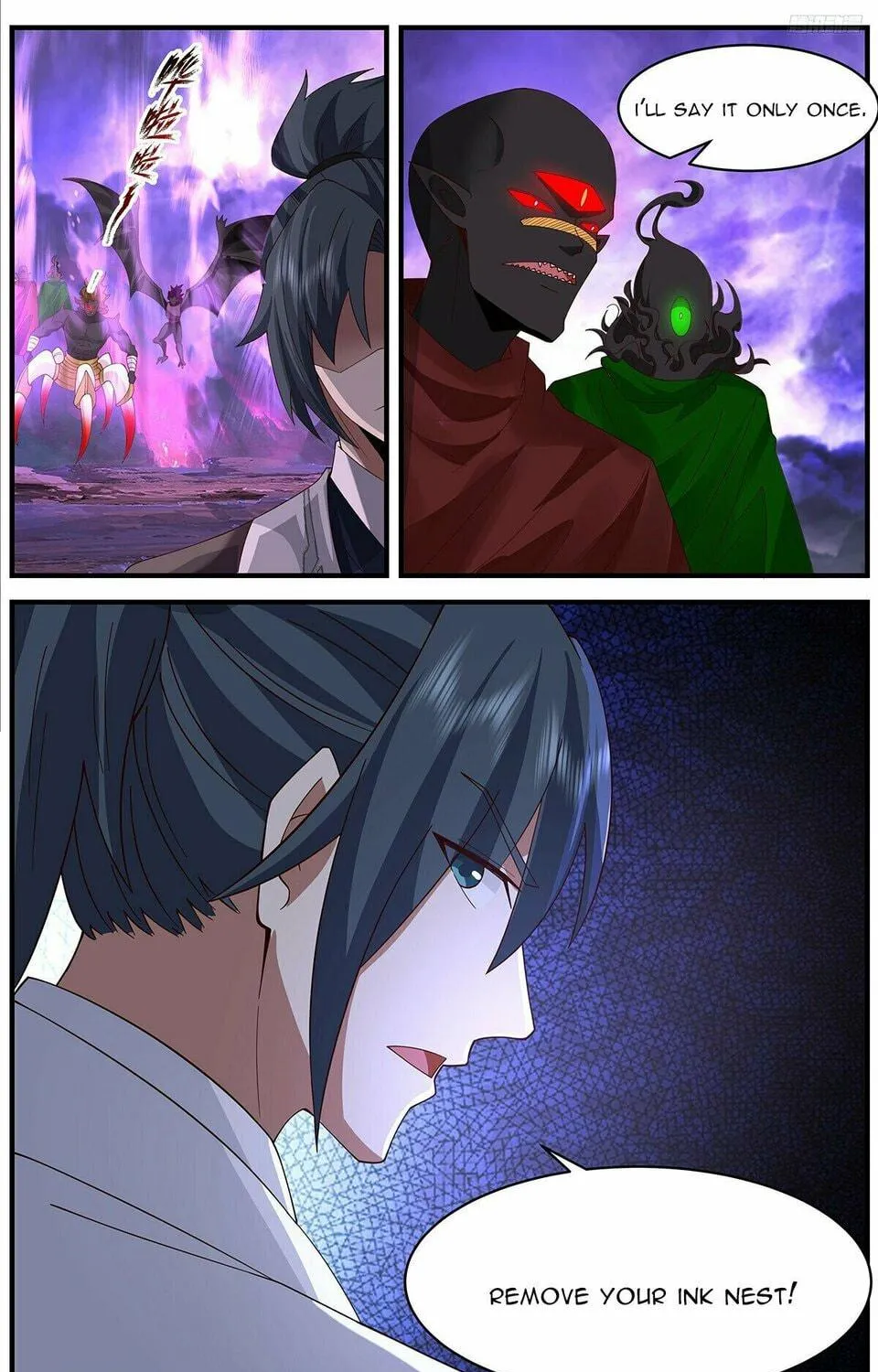 Martial Peak (Colored) Chapter 3648 page 17 - 