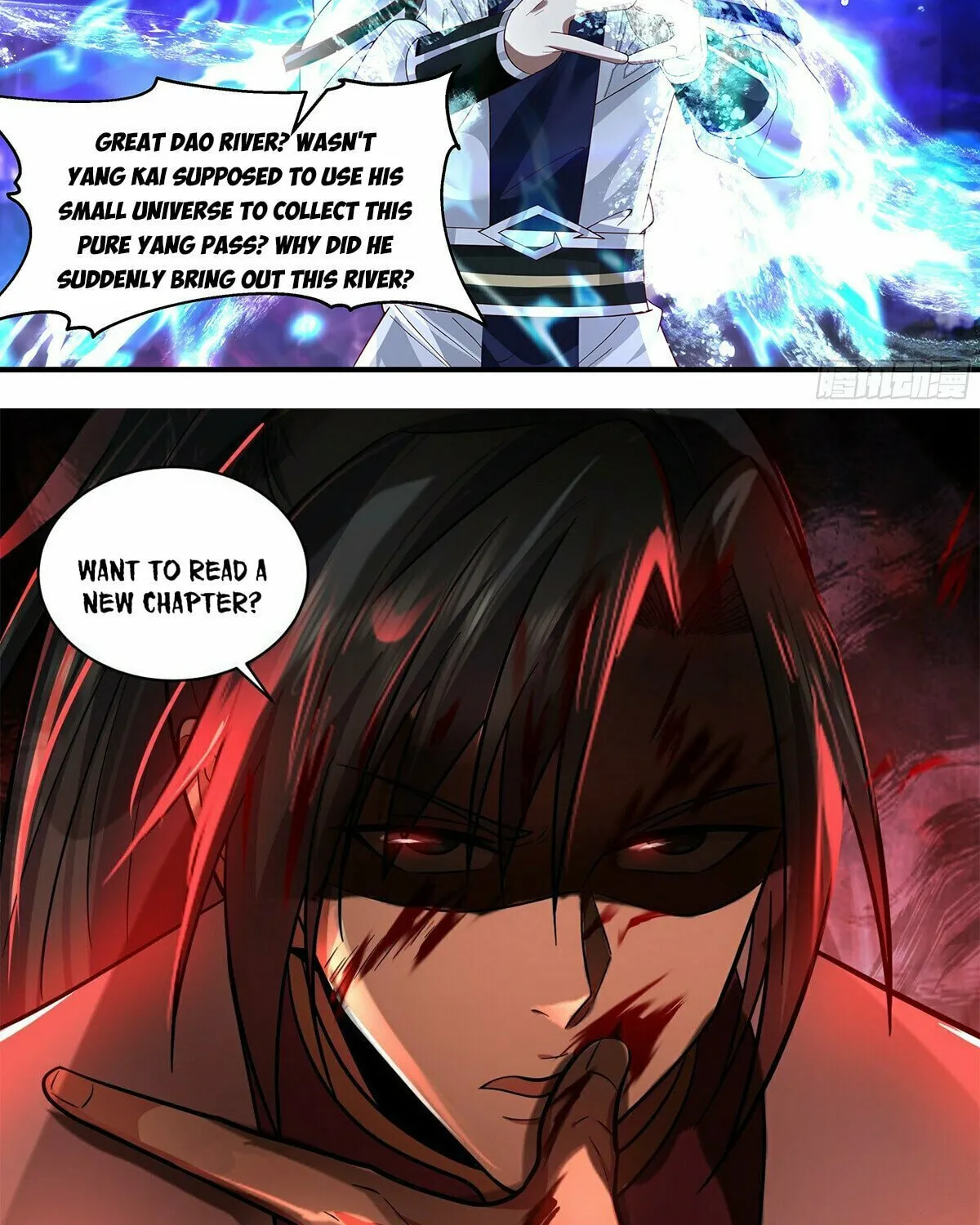 Martial Peak (Colored) Chapter 3648 page 24 - 