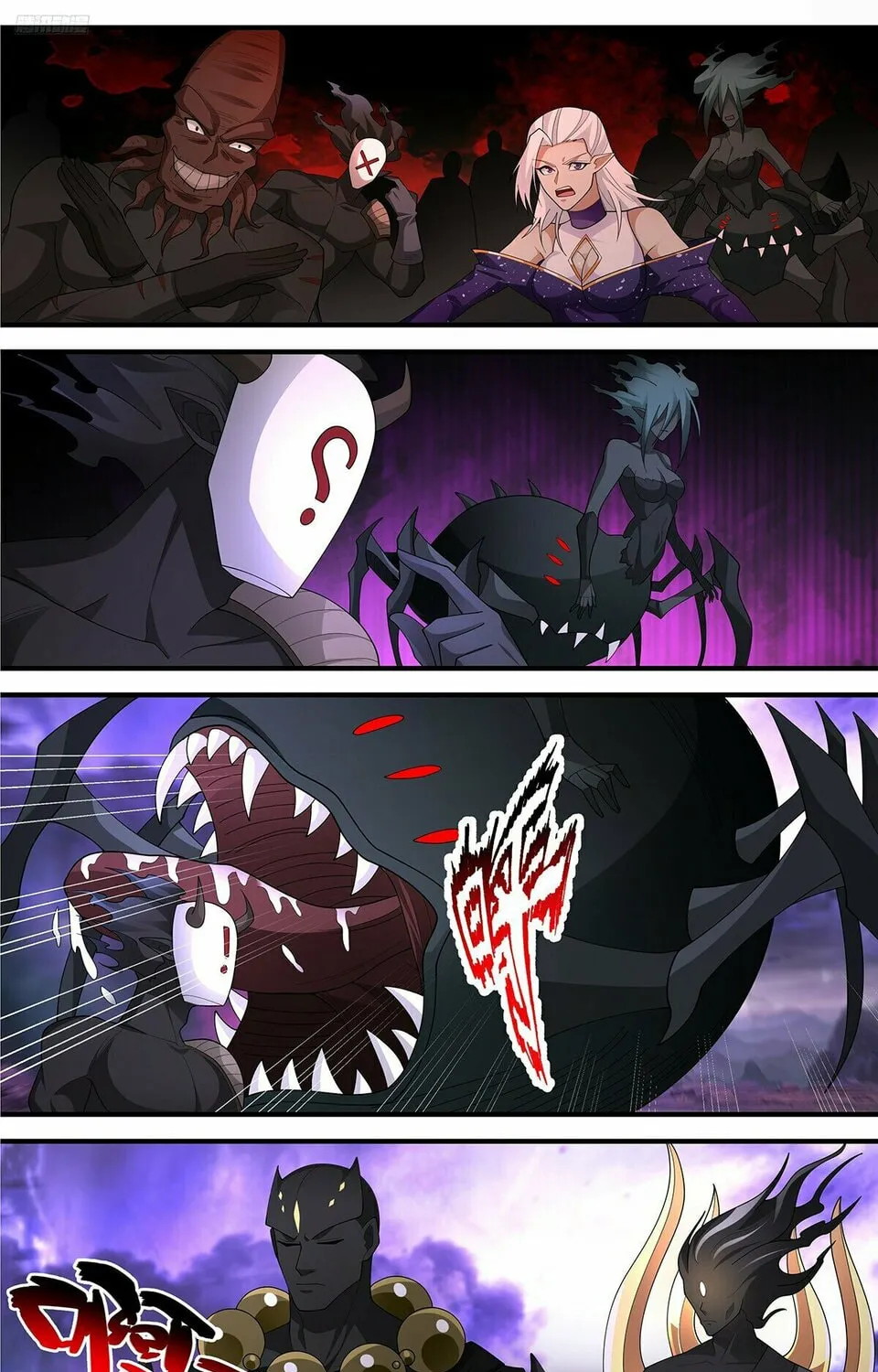 Martial Peak (Colored) Chapter 3648 page 7 - 