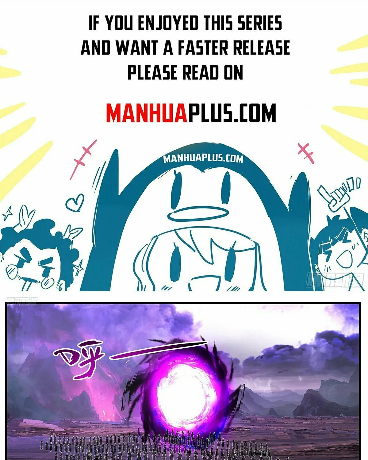 Martial Peak (Colored) Chapter 3650 page 1 - 