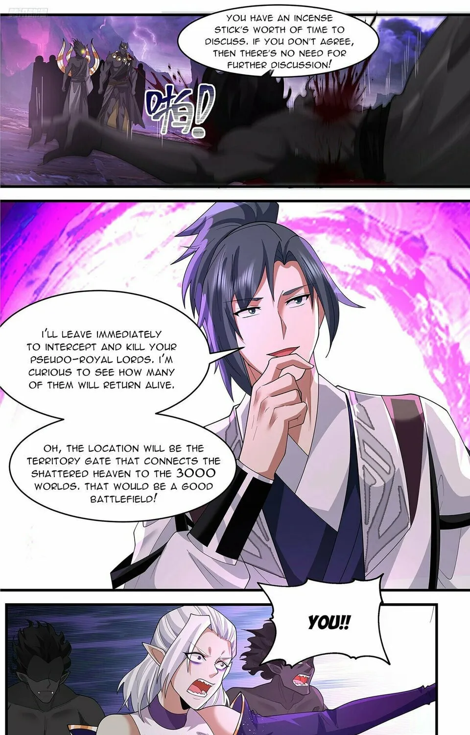 Martial Peak (Colored) Chapter 3650 page 15 - 