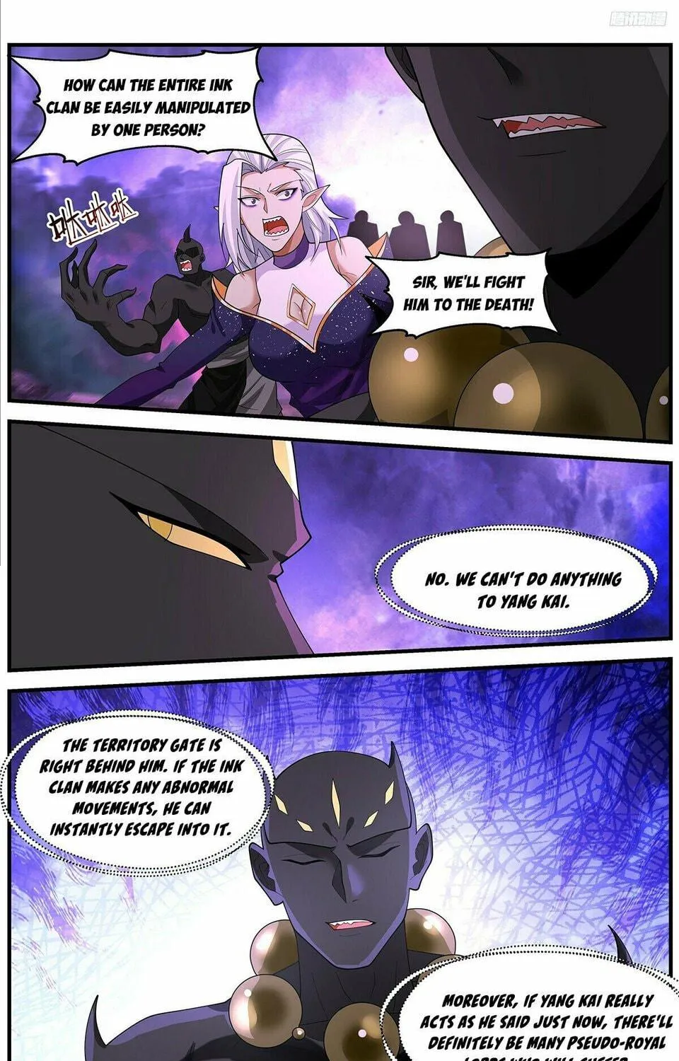Martial Peak (Colored) Chapter 3650 page 17 - 