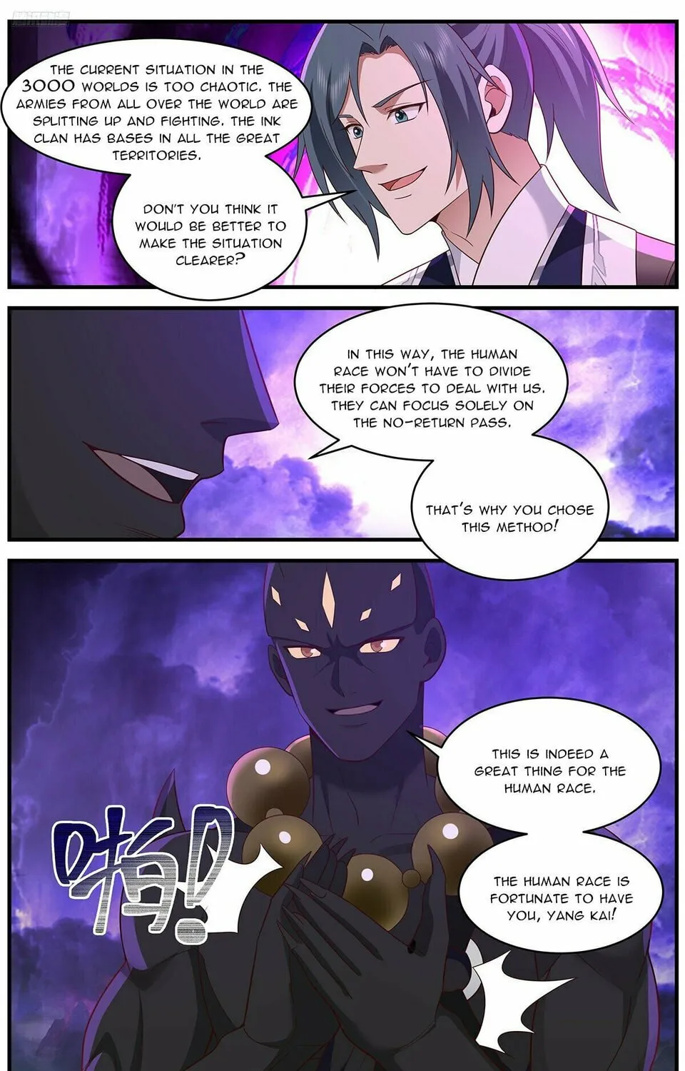 Martial Peak (Colored) Chapter 3650 page 3 - 