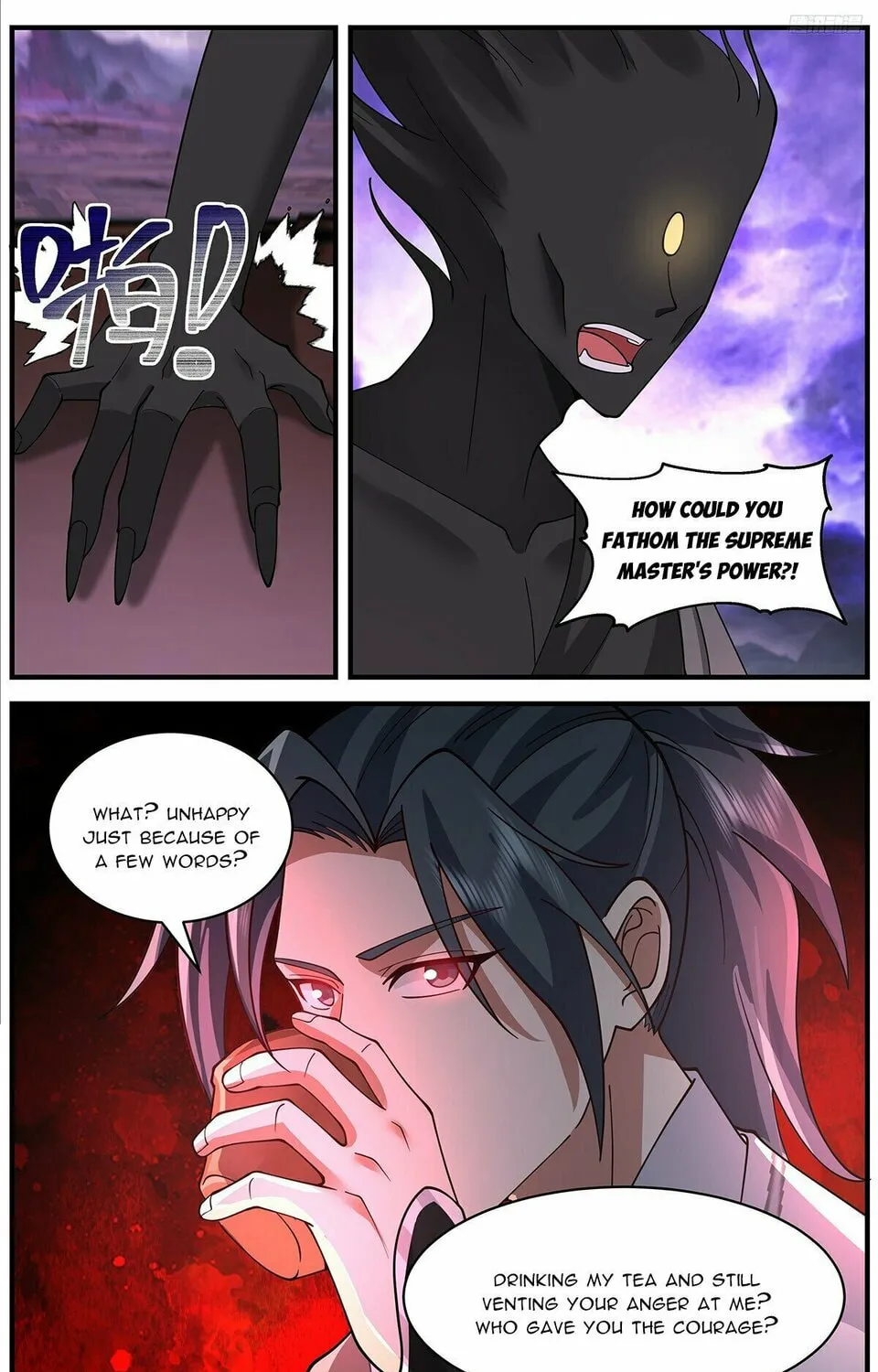 Martial Peak (Colored) Chapter 3651 page 13 - 