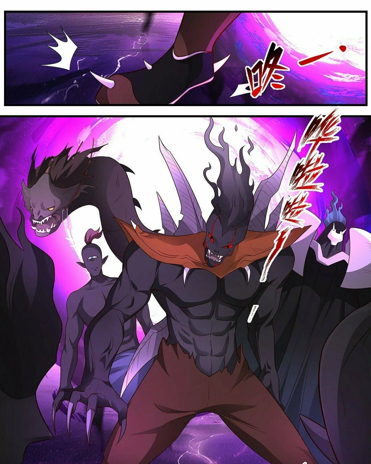 Martial Peak (Colored) Chapter 3652 page 23 - 