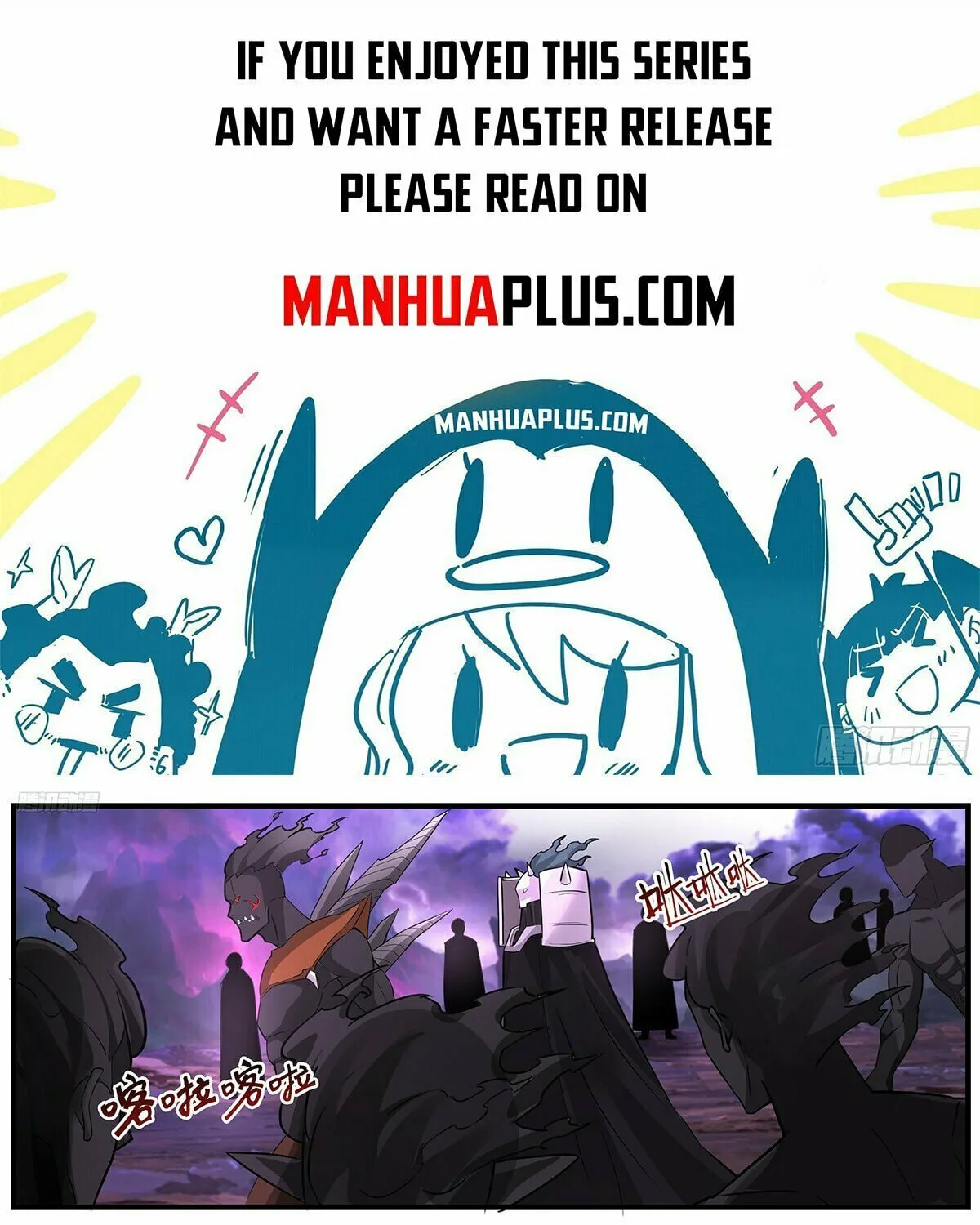 Martial Peak (Colored) Chapter 3653 page 1 - 
