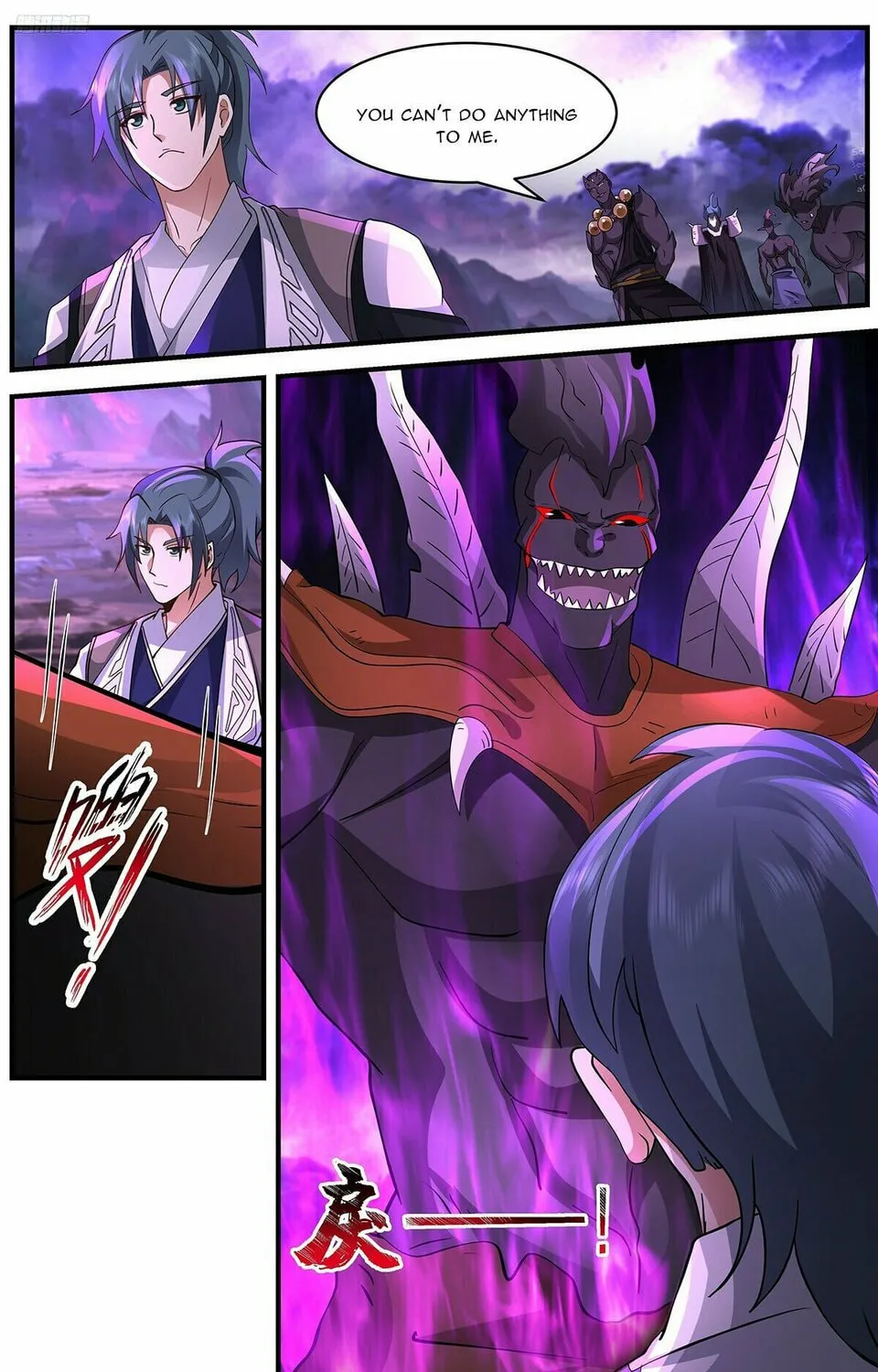 Martial Peak (Colored) Chapter 3653 page 15 - 