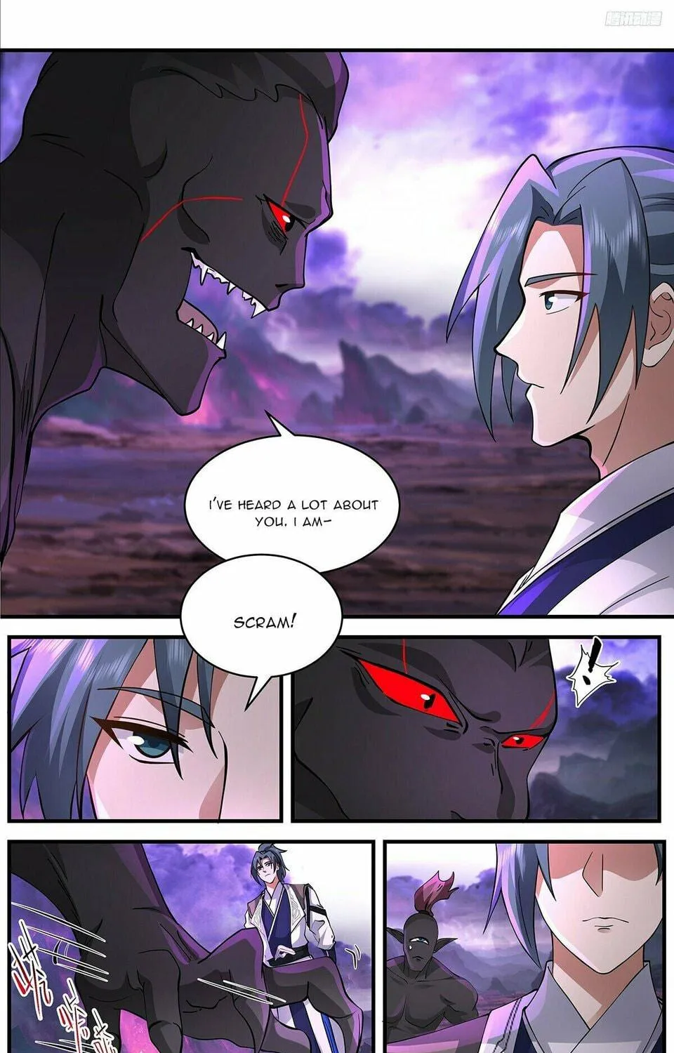 Martial Peak (Colored) Chapter 3653 page 17 - 