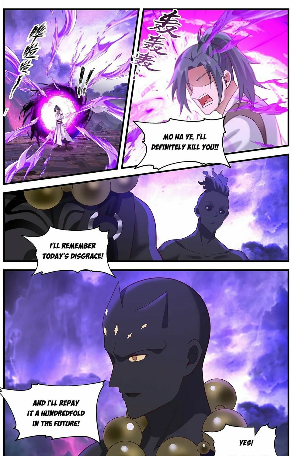 Martial Peak (Colored) Chapter 3653 page 21 - 