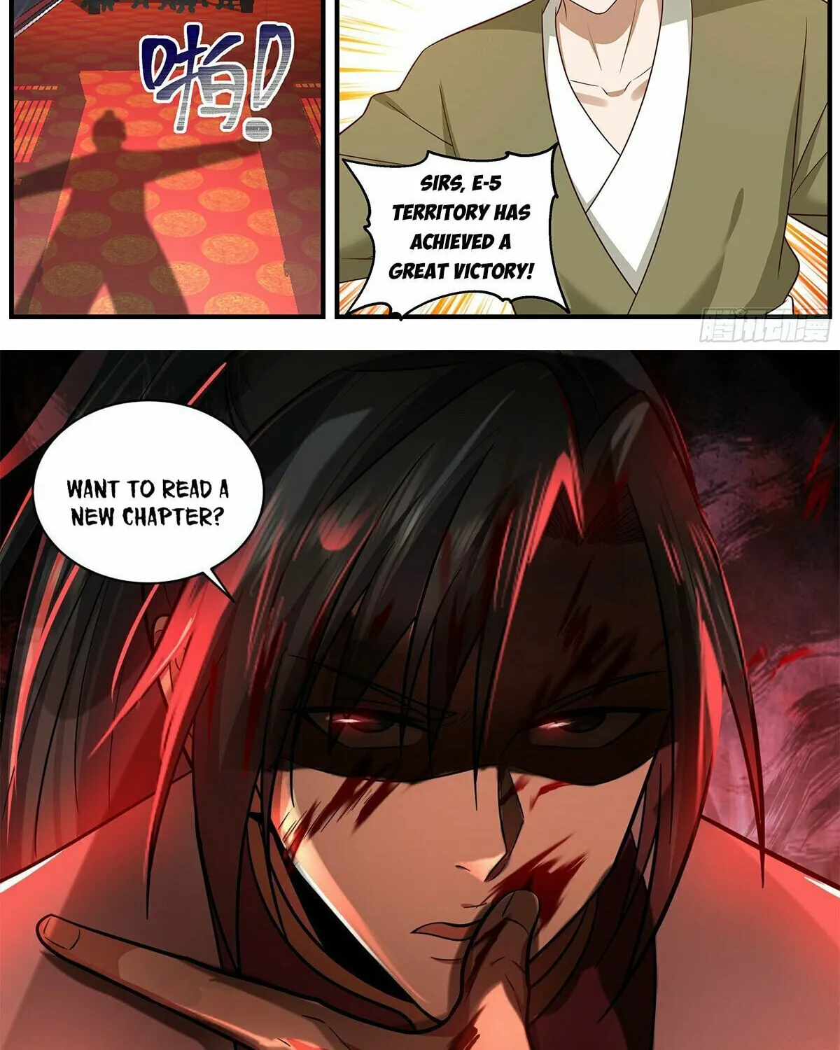Martial Peak (Colored) Chapter 3653 page 24 - 