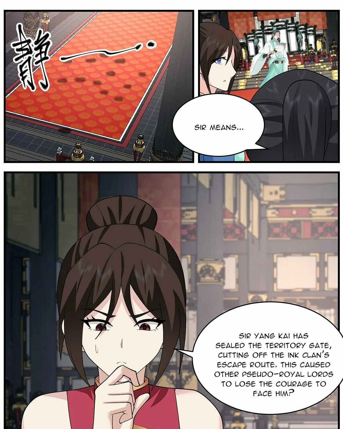Martial Peak (Colored) Chapter 3654 page 23 - 