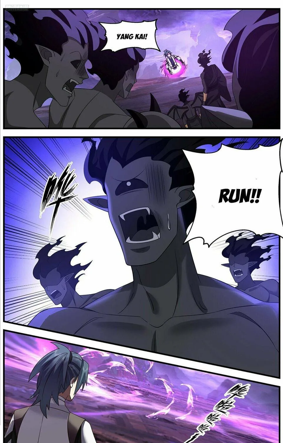 Martial Peak (Colored) Chapter 3655 page 11 - 