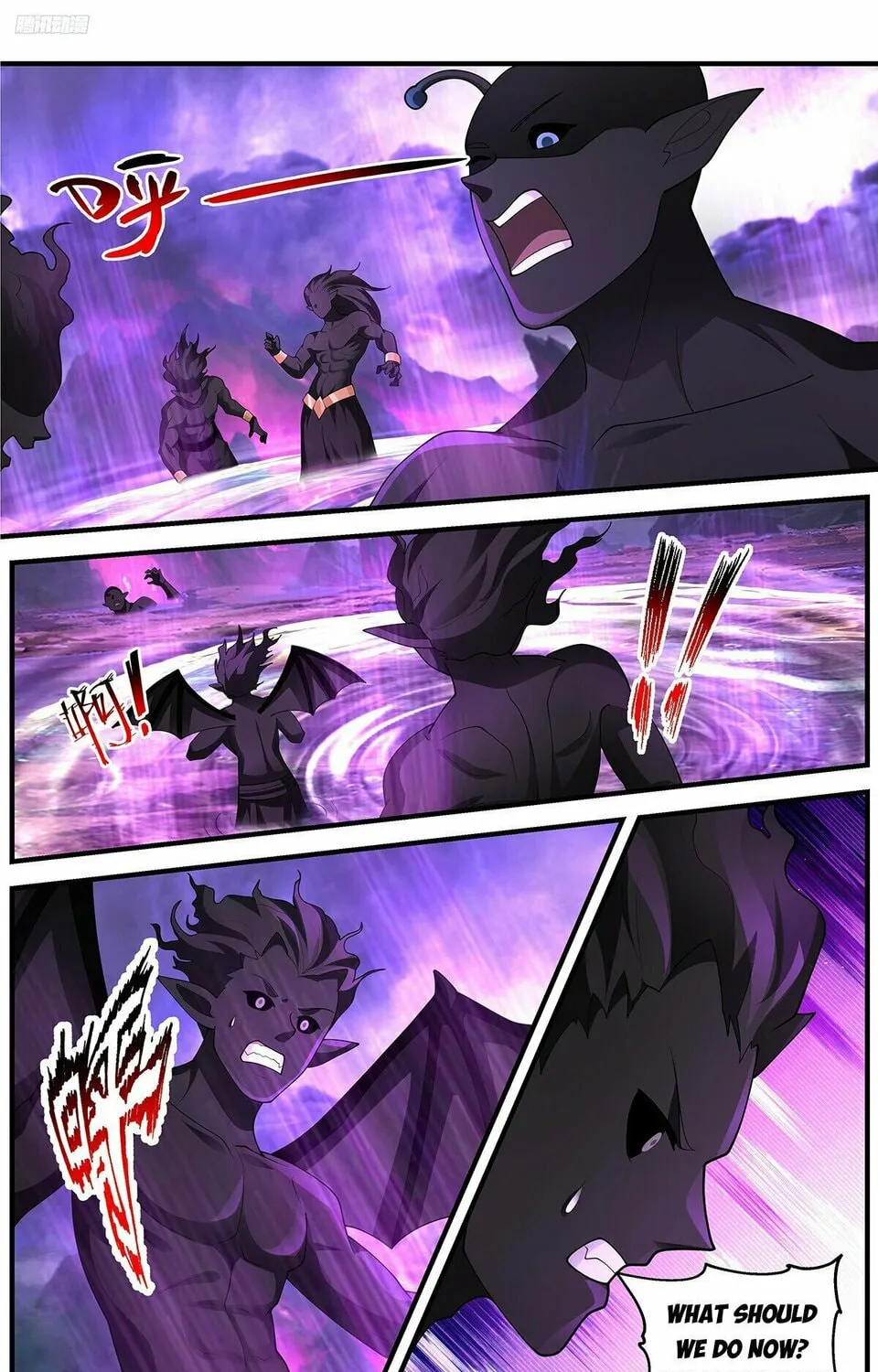 Martial Peak (Colored) Chapter 3655 page 15 - 
