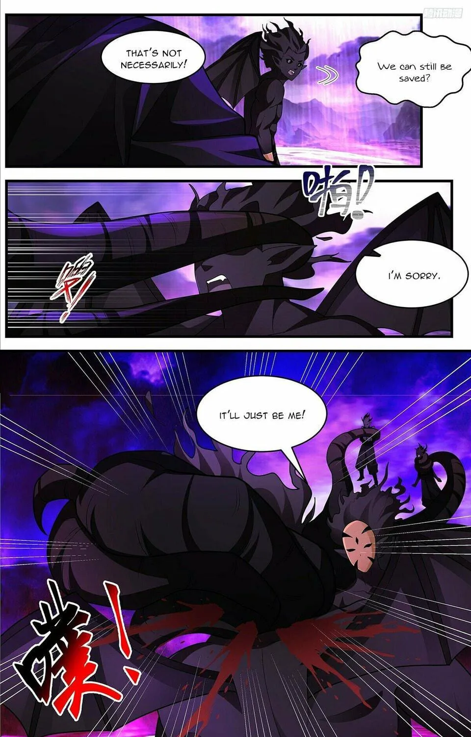 Martial Peak (Colored) Chapter 3655 page 17 - 