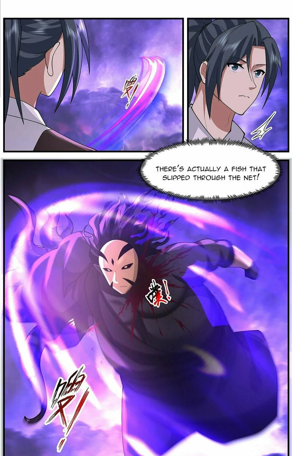 Martial Peak (Colored) Chapter 3655 page 19 - 