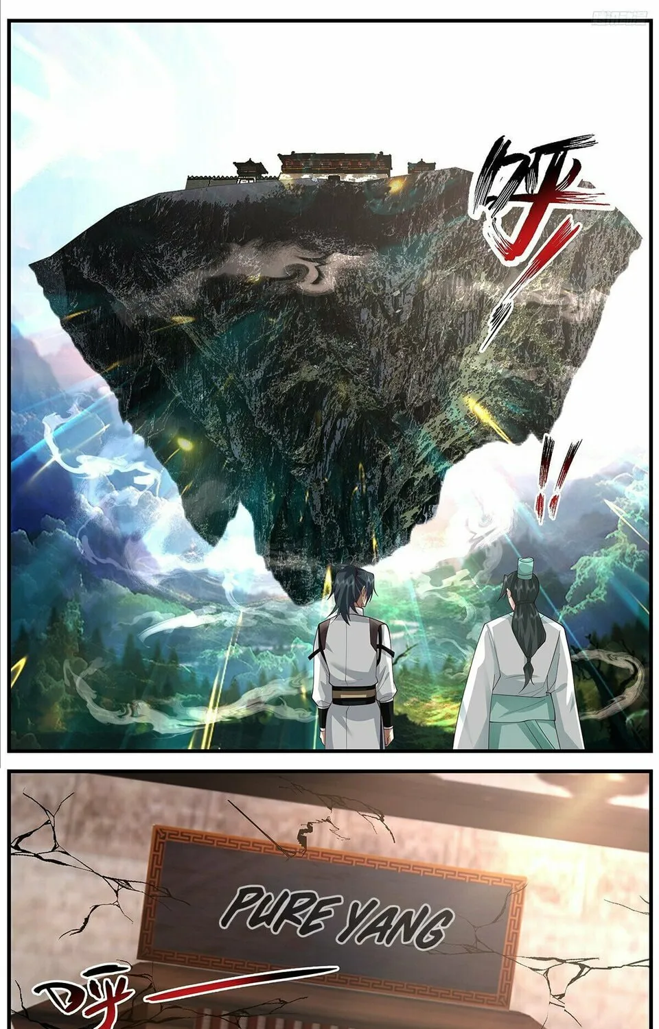 Martial Peak (Colored) Chapter 3656 page 13 - 