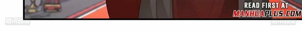 Martial Peak (Colored) Chapter 3658 page 14 - 