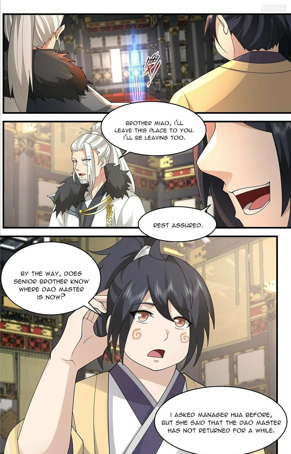 Martial Peak (Colored) Chapter 3658 page 17 - 