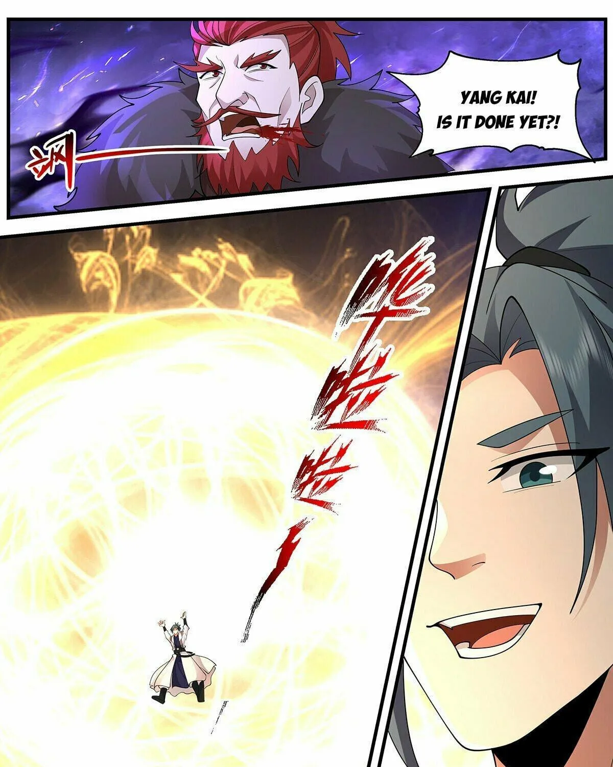 Martial Peak (Colored) Chapter 3658 page 23 - 
