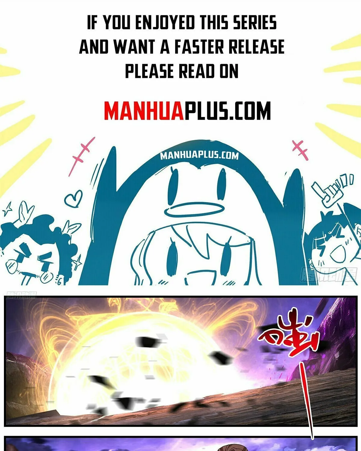 Martial Peak (Colored) Chapter 3659 page 1 - 