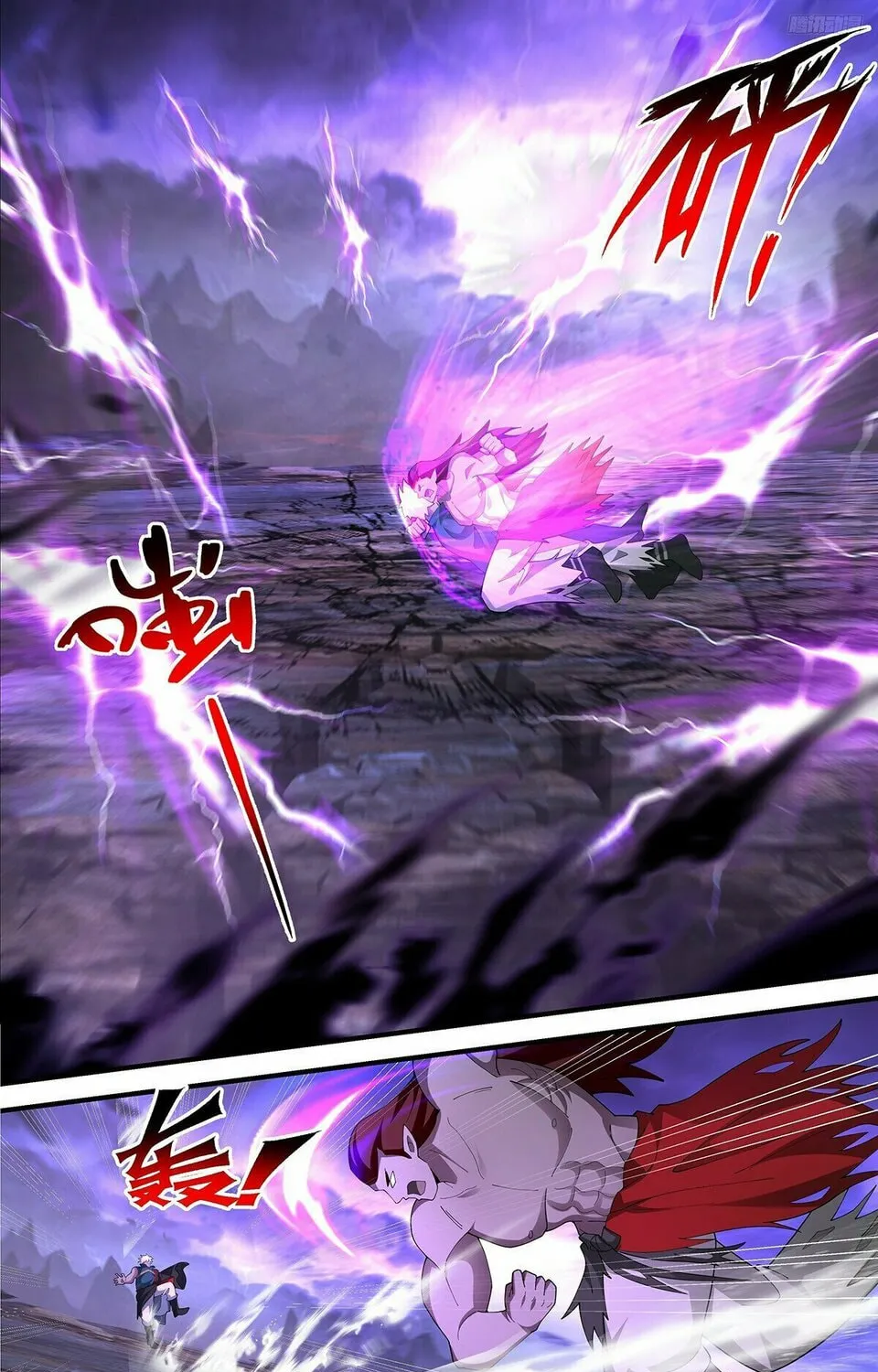 Martial Peak (Colored) Chapter 3659 page 13 - 