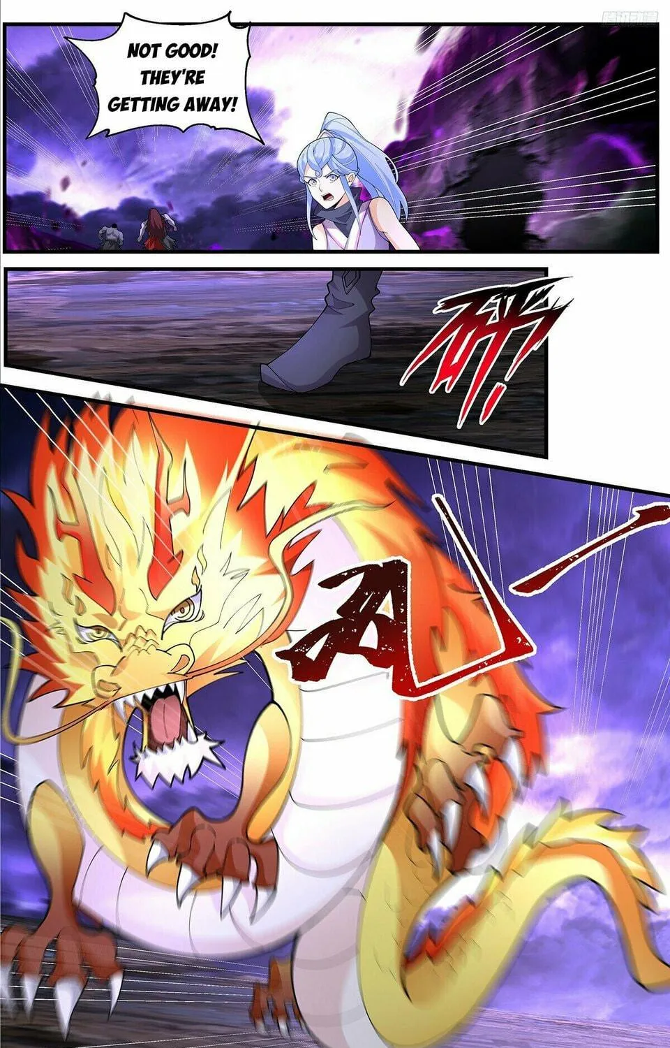 Martial Peak (Colored) Chapter 3659 page 17 - 