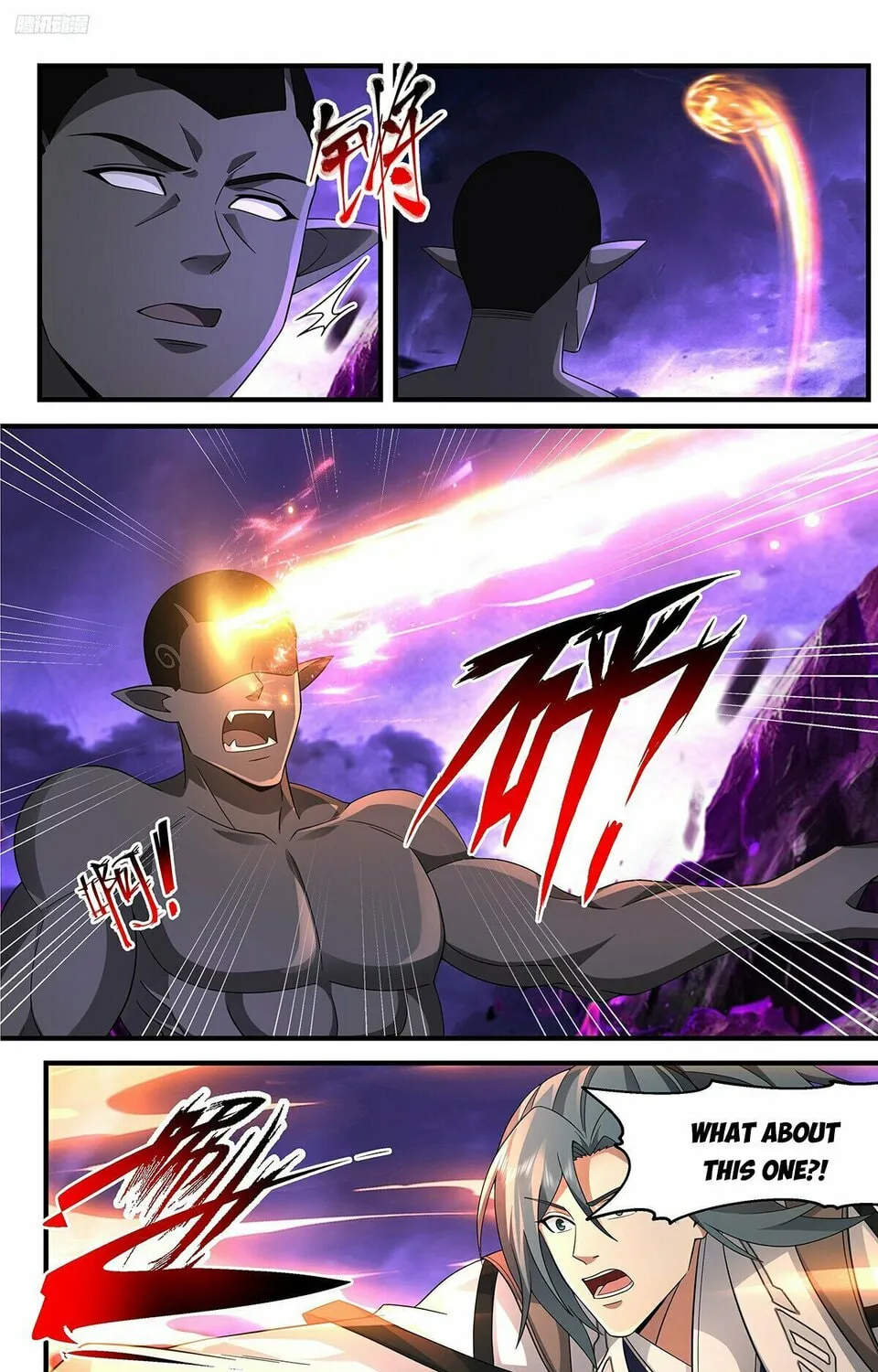 Martial Peak (Colored) Chapter 3659 page 3 - 