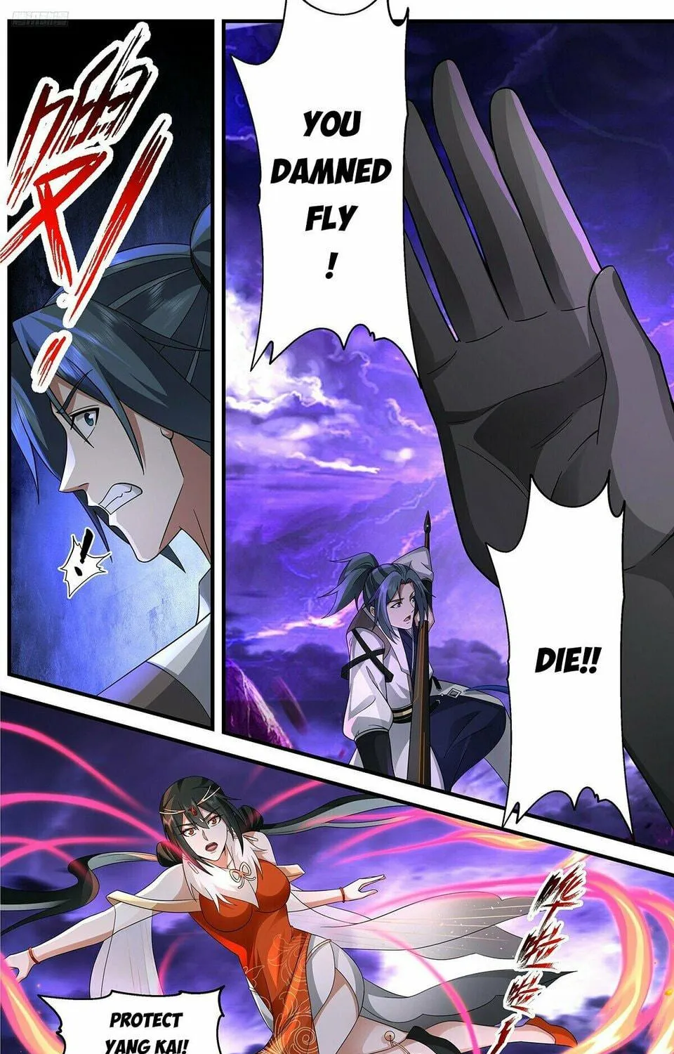 Martial Peak (Colored) Chapter 3659 page 5 - 