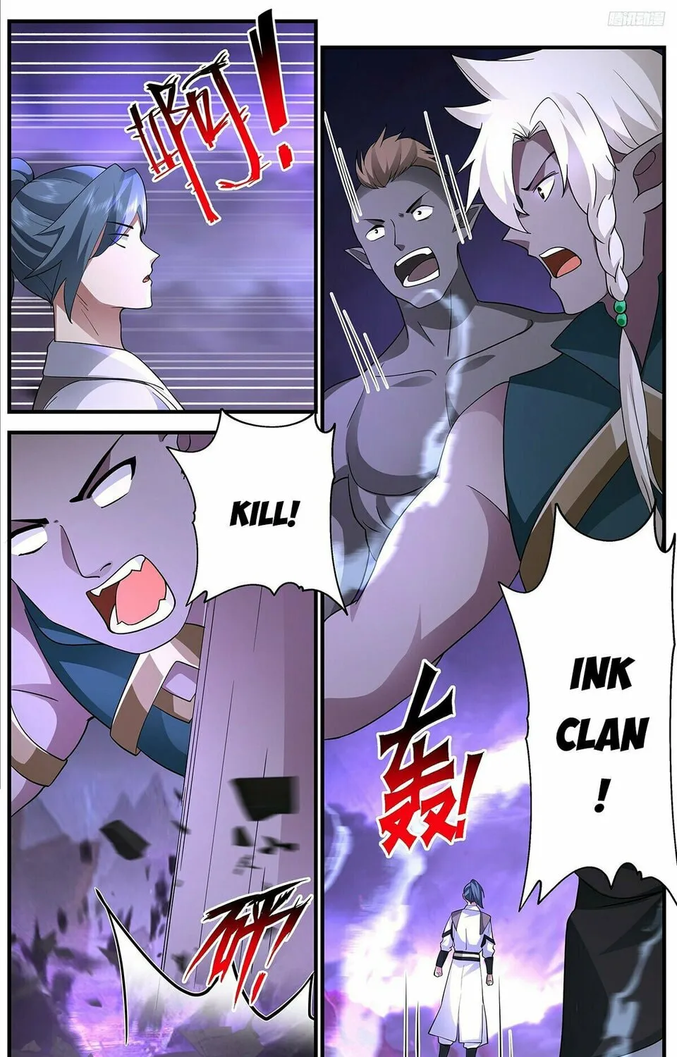 Martial Peak (Colored) Chapter 3660 page 13 - 