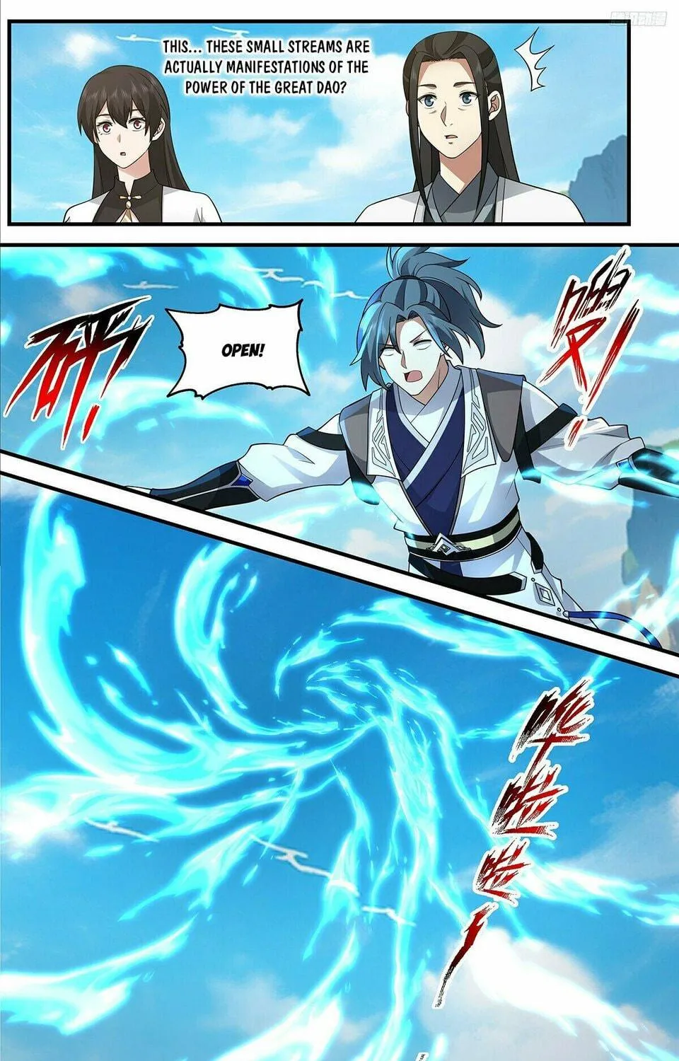 Martial Peak (Colored) Chapter 3661 page 17 - 