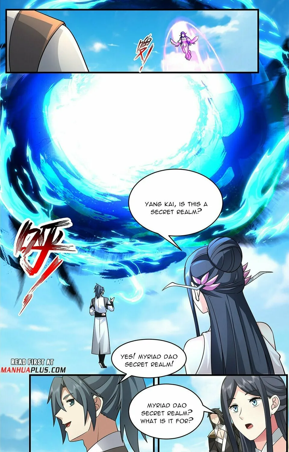 Martial Peak (Colored) Chapter 3661 page 21 - 