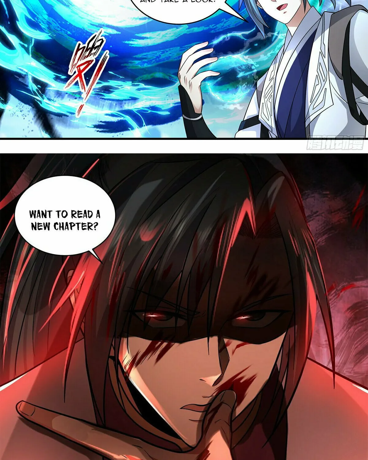 Martial Peak (Colored) Chapter 3661 page 24 - 