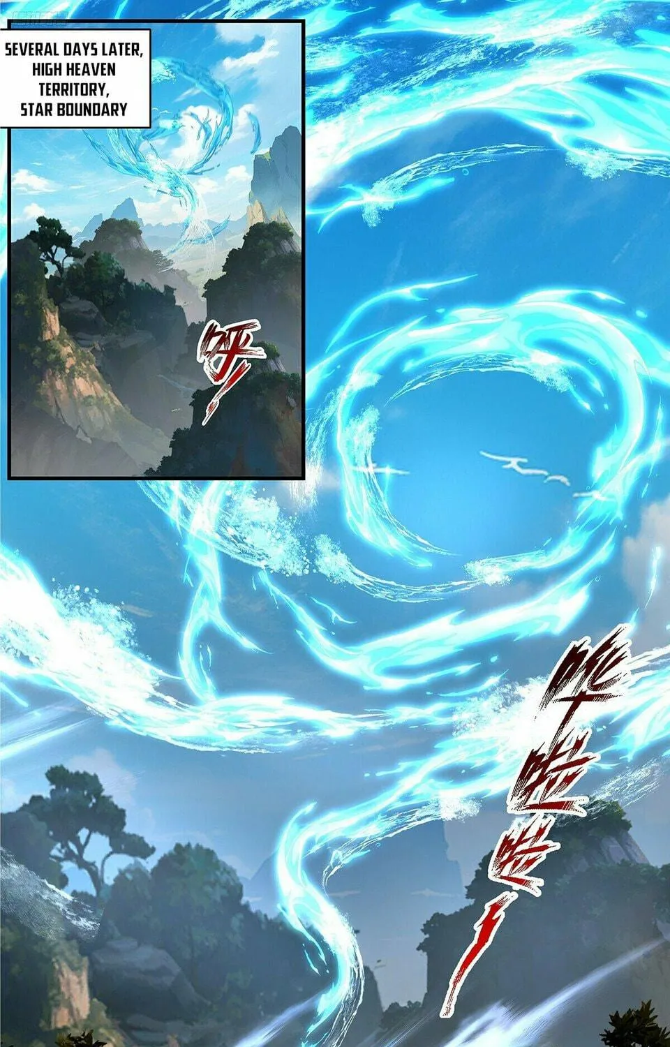 Martial Peak (Colored) Chapter 3661 page 5 - 