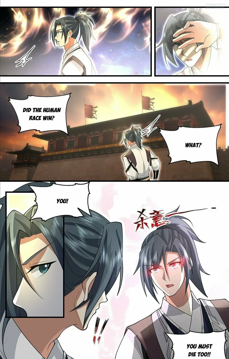Martial Peak (Colored) Chapter 3662 page 13 - 
