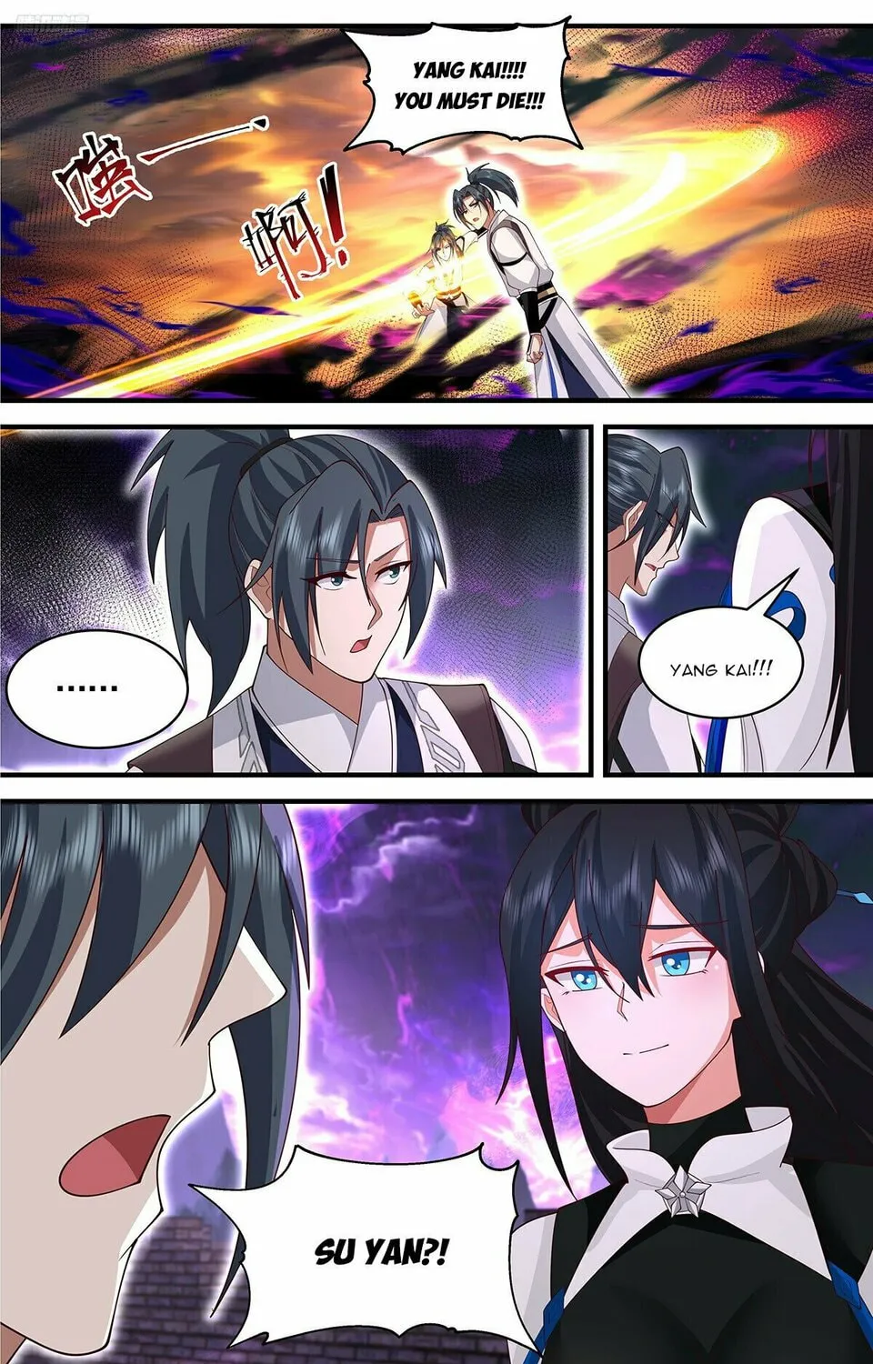 Martial Peak (Colored) Chapter 3662 page 15 - 