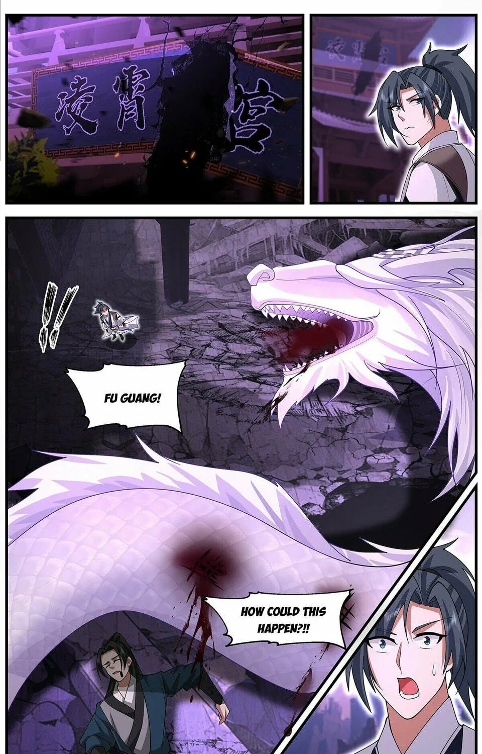 Martial Peak (Colored) Chapter 3662 page 19 - 
