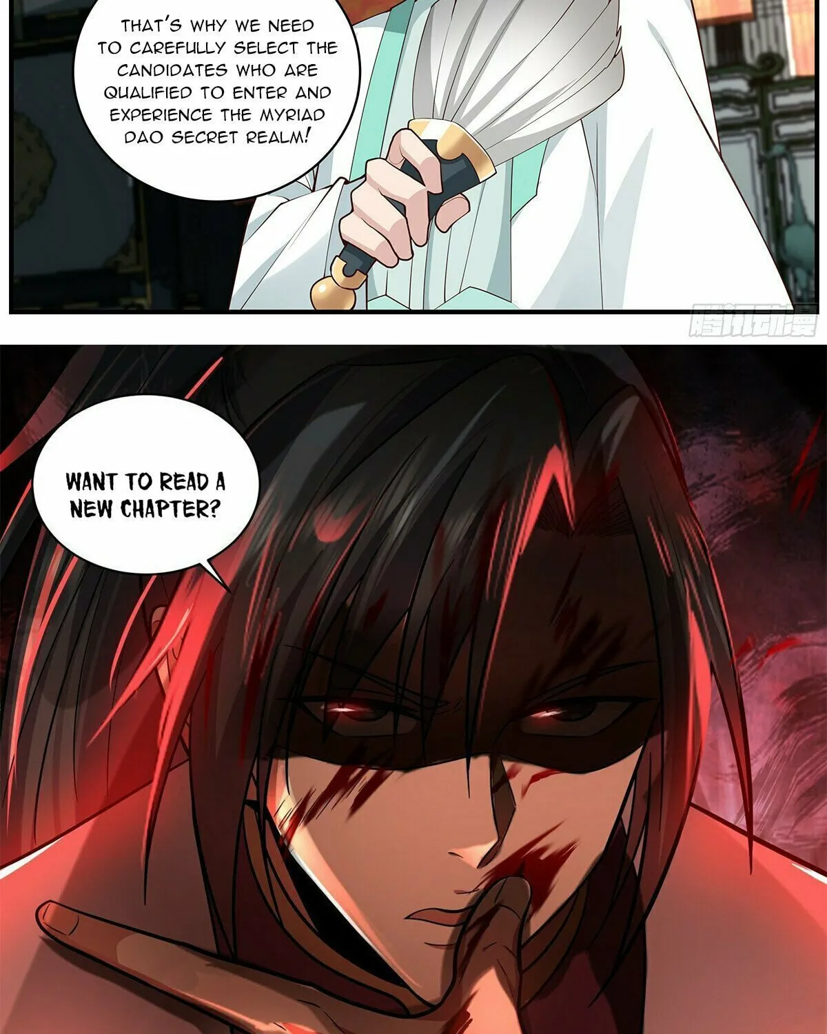 Martial Peak (Colored) Chapter 3663 page 24 - 