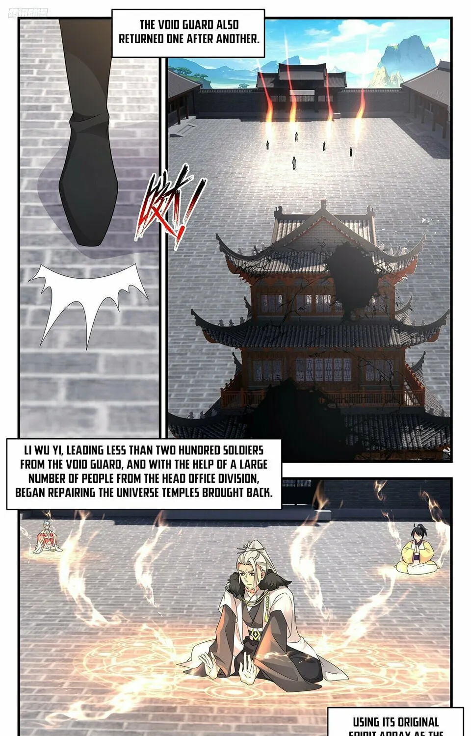 Martial Peak (Colored) Chapter 3664 page 7 - 