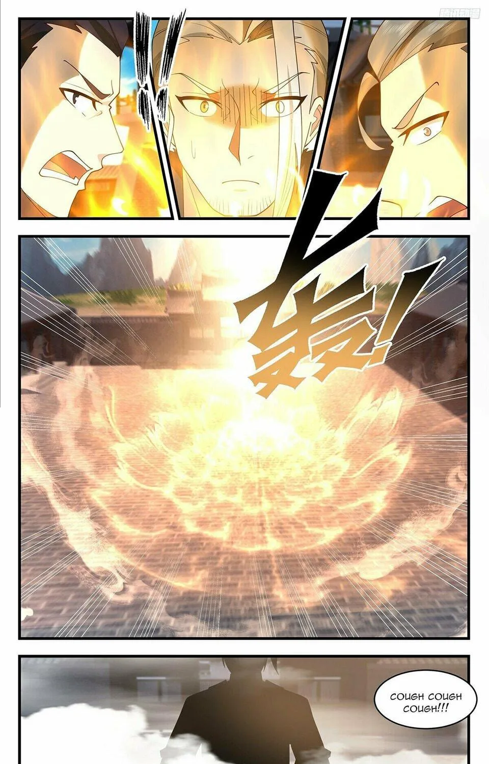 Martial Peak (Colored) Chapter 3665 page 17 - 