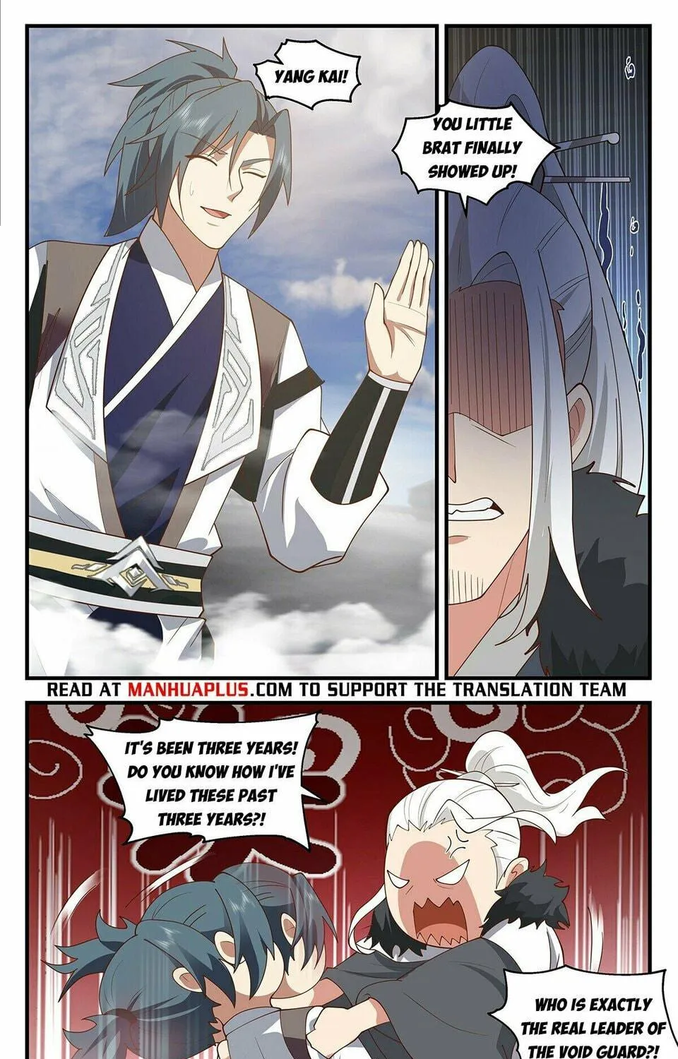 Martial Peak (Colored) Chapter 3665 page 19 - 