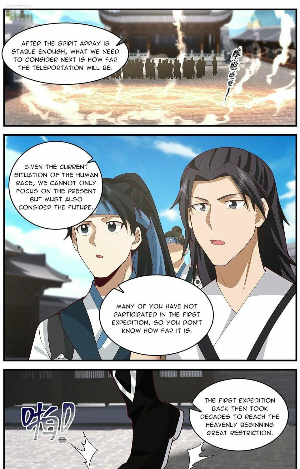 Martial Peak (Colored) Chapter 3666 page 11 - 