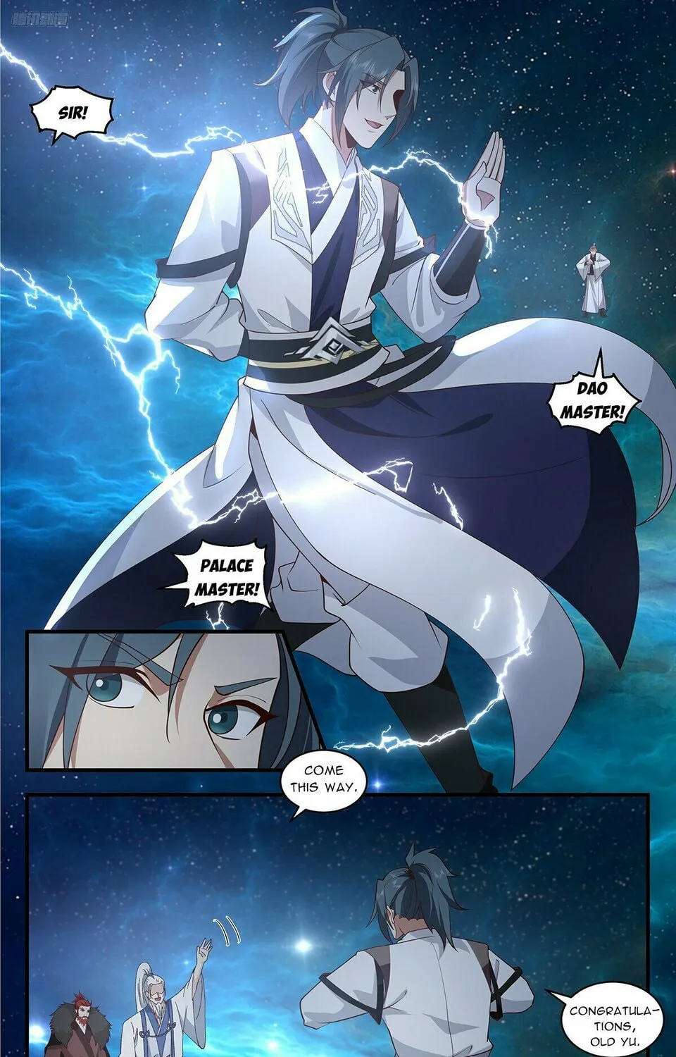 Martial Peak (Colored) Chapter 3667 page 7 - 