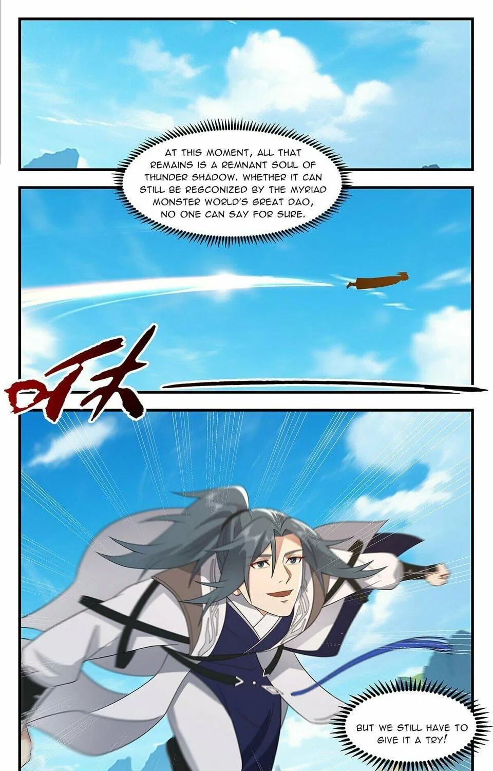 Martial Peak (Colored) Chapter 3668 page 19 - 