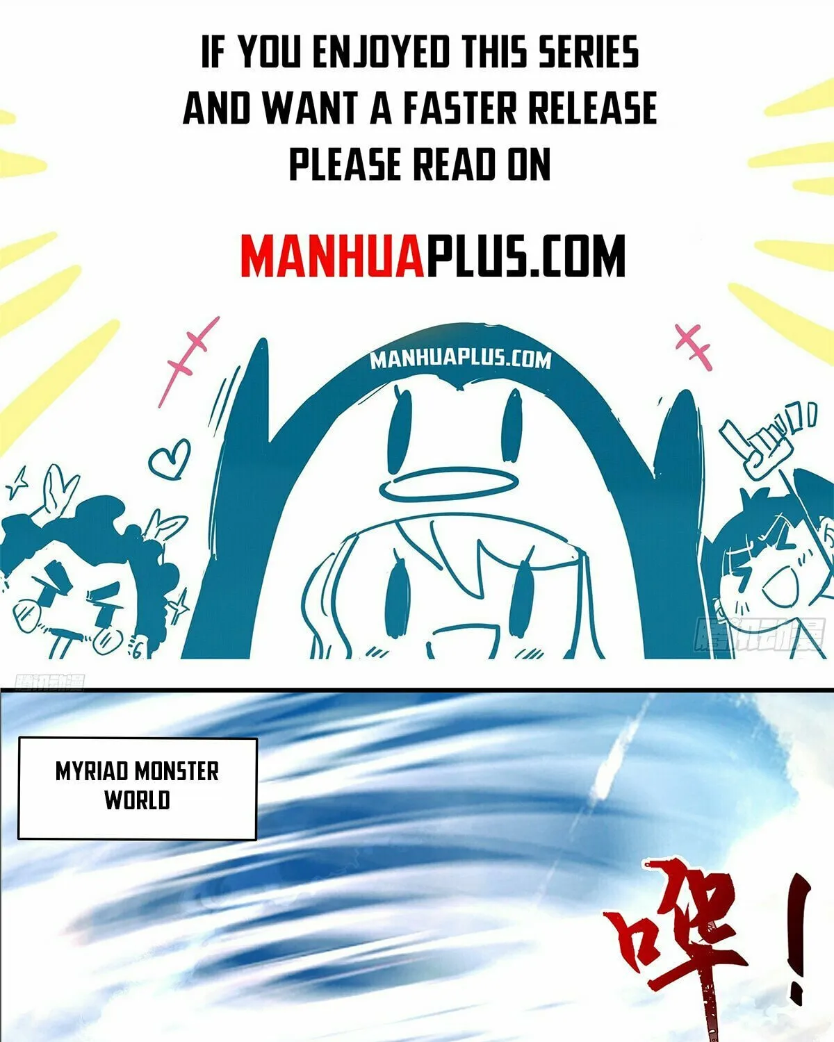 Martial Peak (Colored) Chapter 3669 page 1 - 
