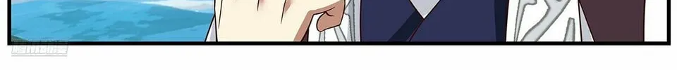 Martial Peak (Colored) Chapter 3669 page 16 - 
