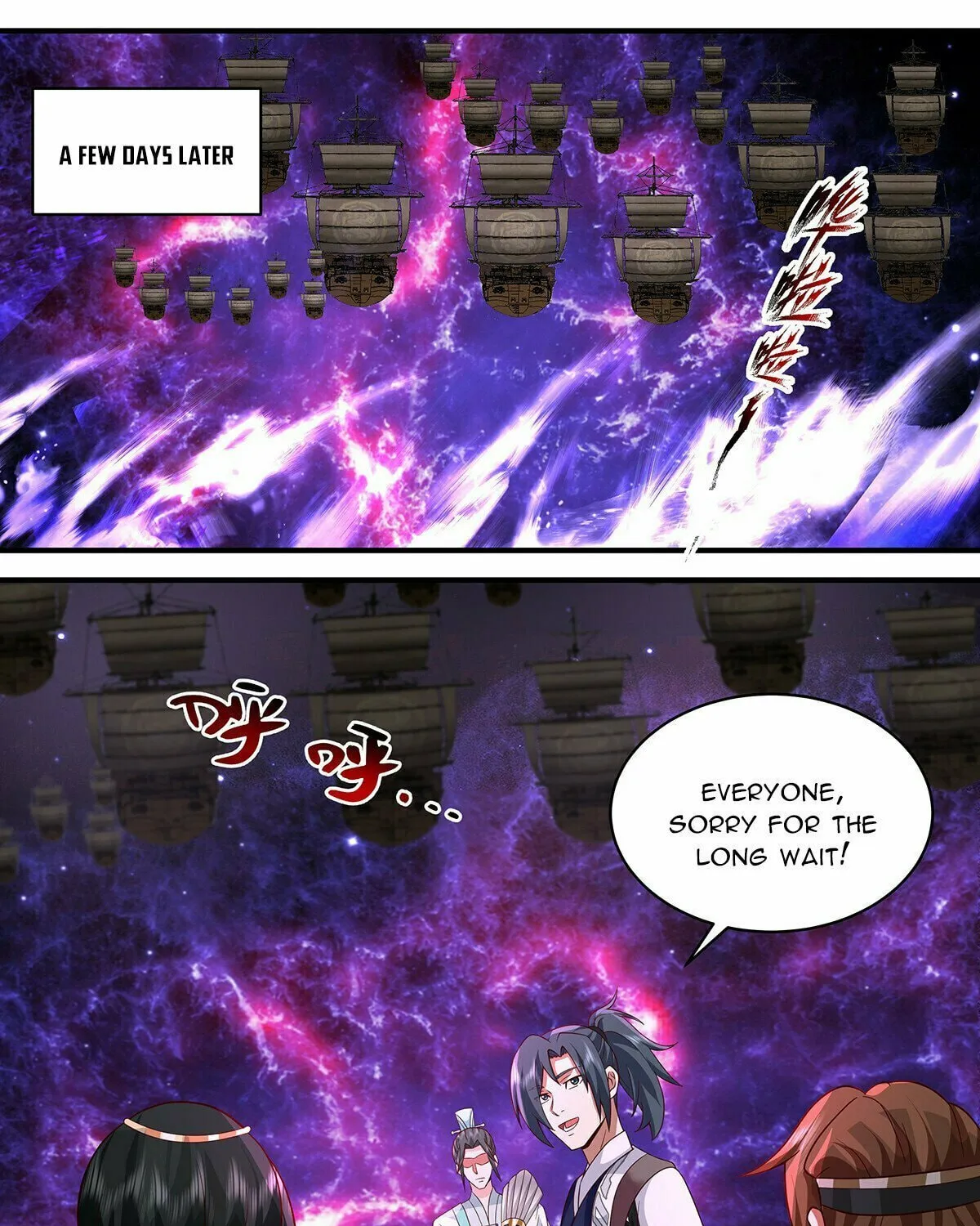 Martial Peak (Colored) Chapter 3669 page 23 - 